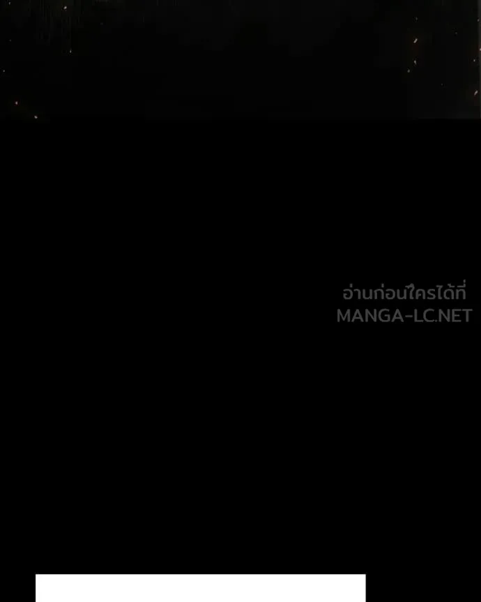 Terminally-Ill Genius Dark Knight ตอนที่ 120 119