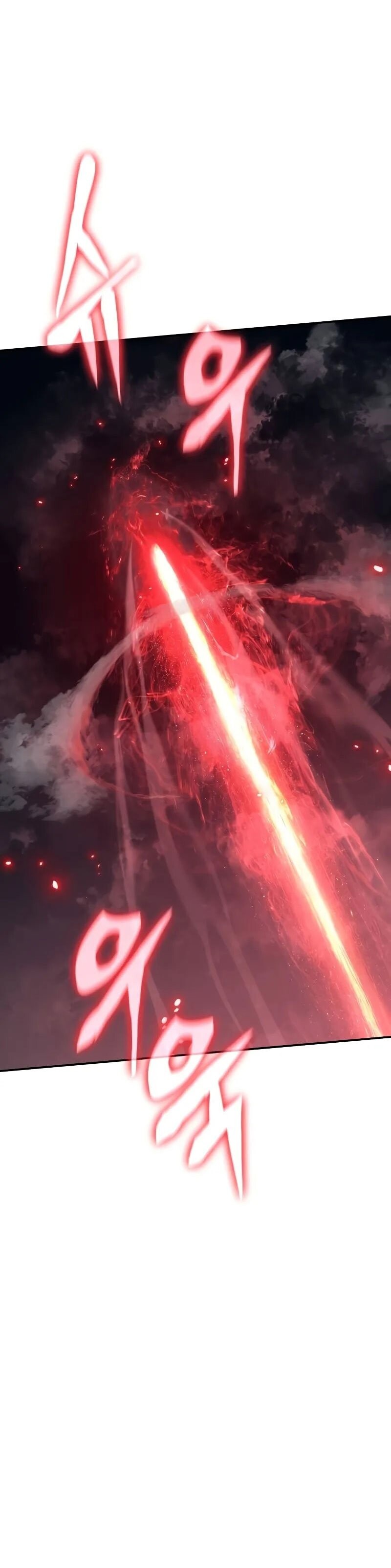 The Knight King Who Returned With a God ราชาอัศวินผู้มากับเทพ ตอนที่ 120 หน้า 12