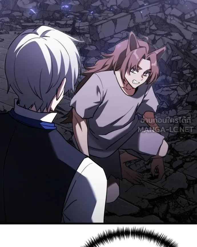 Terminally-Ill Genius Dark Knight ตอนที่ 120 124