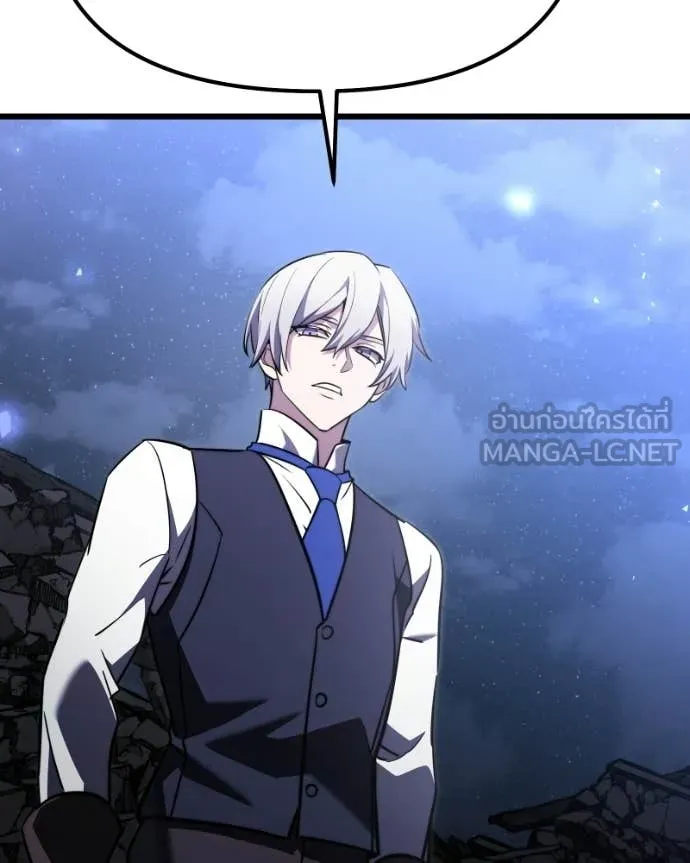 Terminally-Ill Genius Dark Knight ตอนที่ 120 129