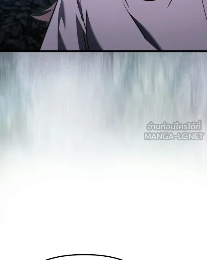 Terminally-Ill Genius Dark Knight ตอนที่ 120 132