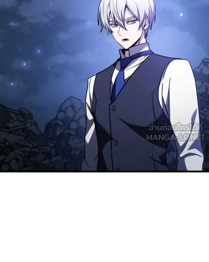 Terminally-Ill Genius Dark Knight ตอนที่ 120 139