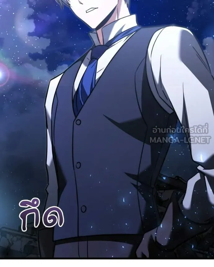 Terminally-Ill Genius Dark Knight ตอนที่ 120 147