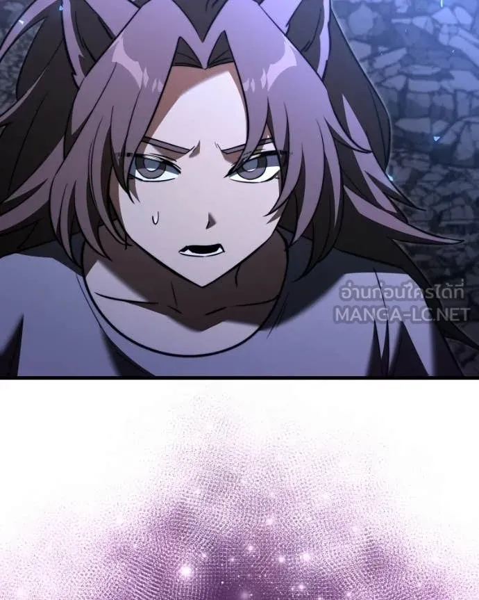 Terminally-Ill Genius Dark Knight ตอนที่ 120 149
