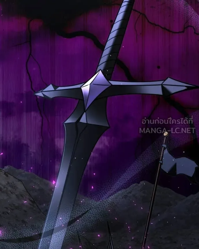 Terminally-Ill Genius Dark Knight ตอนที่ 120 151