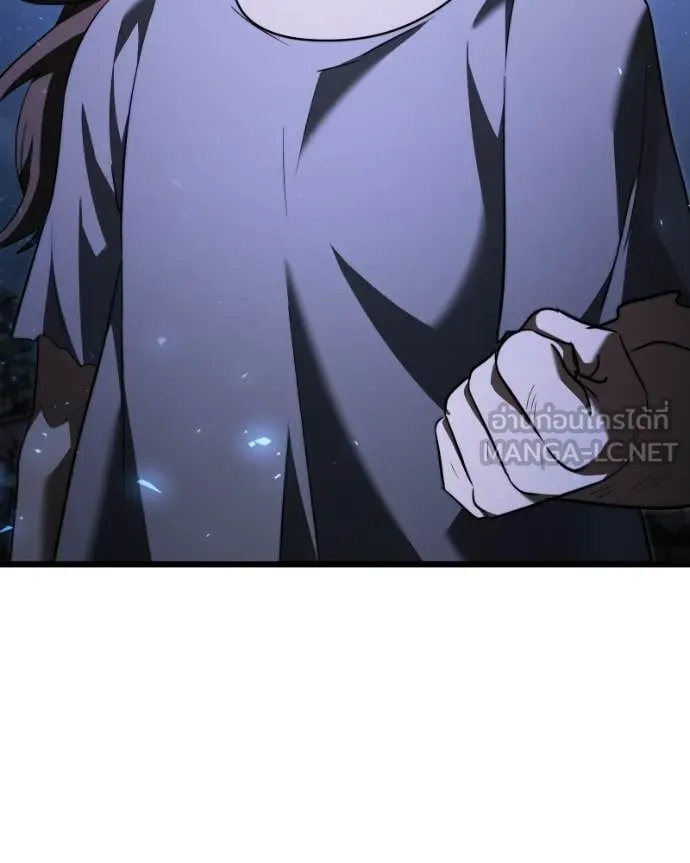 Terminally-Ill Genius Dark Knight ตอนที่ 120 161