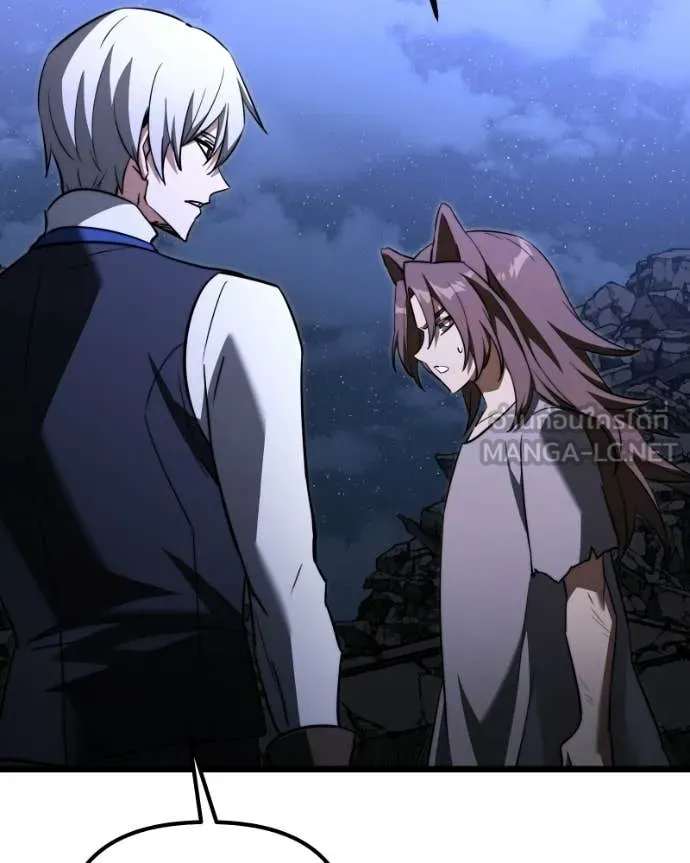 Terminally-Ill Genius Dark Knight ตอนที่ 120 163