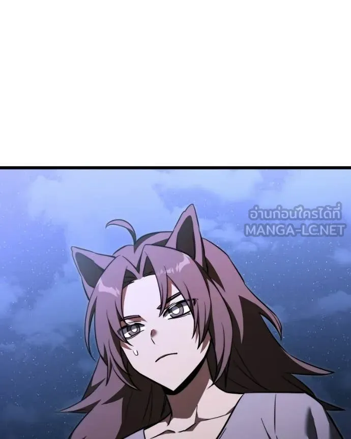 Terminally-Ill Genius Dark Knight ตอนที่ 120 170