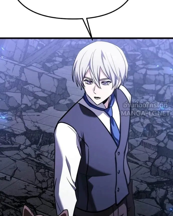 Terminally-Ill Genius Dark Knight ตอนที่ 120 185