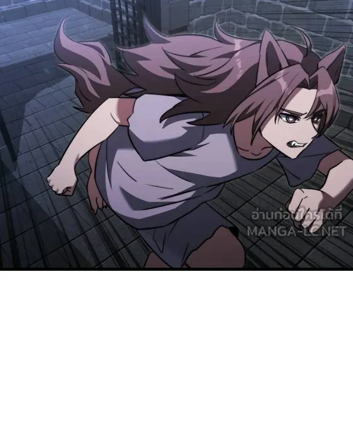 Terminally-Ill Genius Dark Knight ตอนที่ 120 188