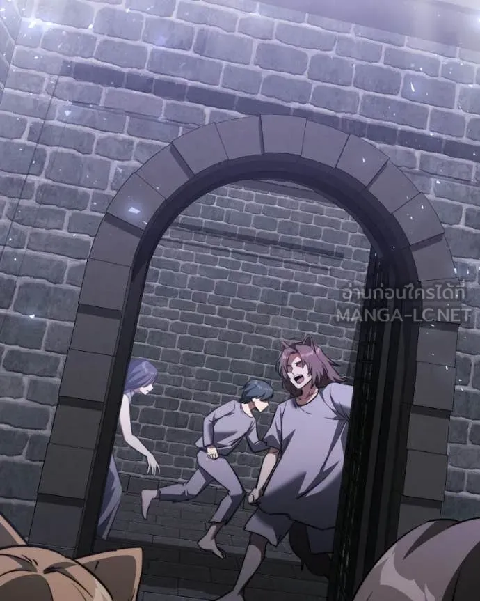 Terminally-Ill Genius Dark Knight ตอนที่ 120 190