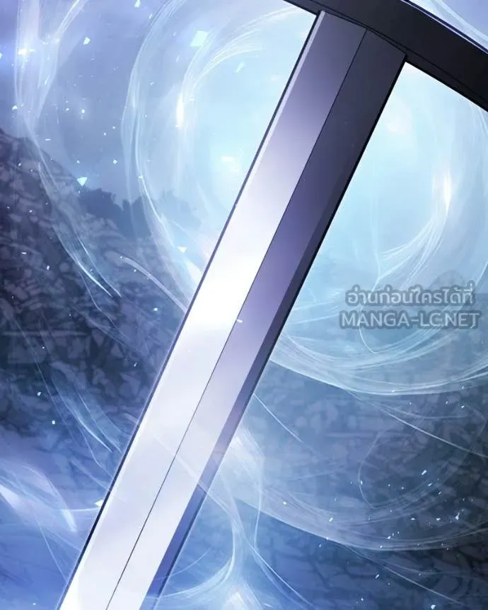 Terminally-Ill Genius Dark Knight ตอนที่ 120 201