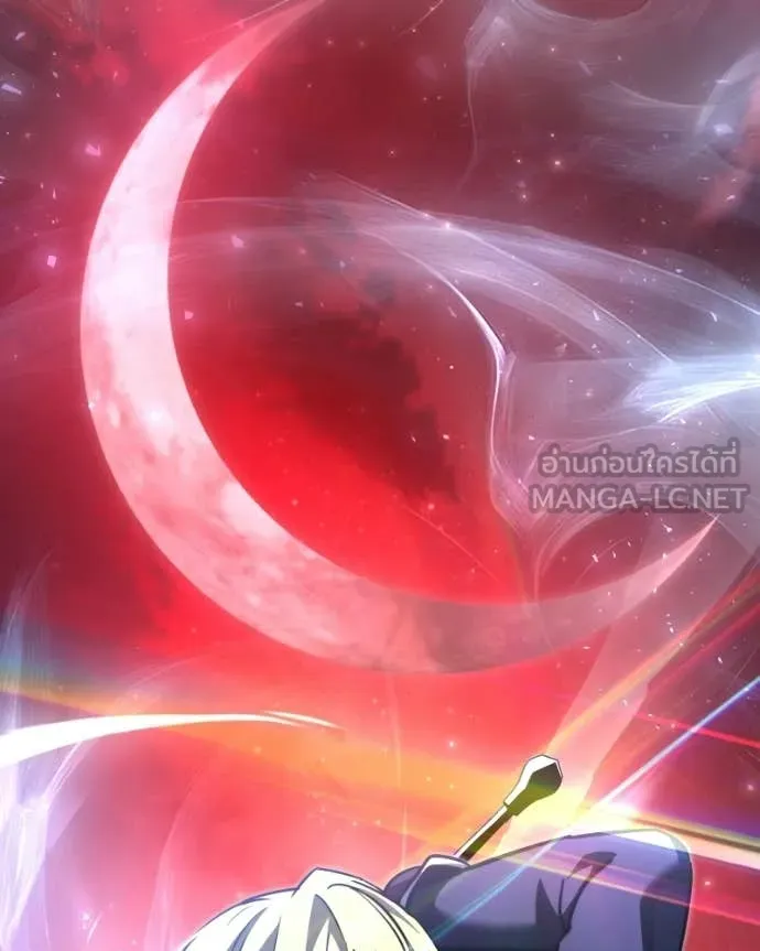 Terminally-Ill Genius Dark Knight ตอนที่ 120 204