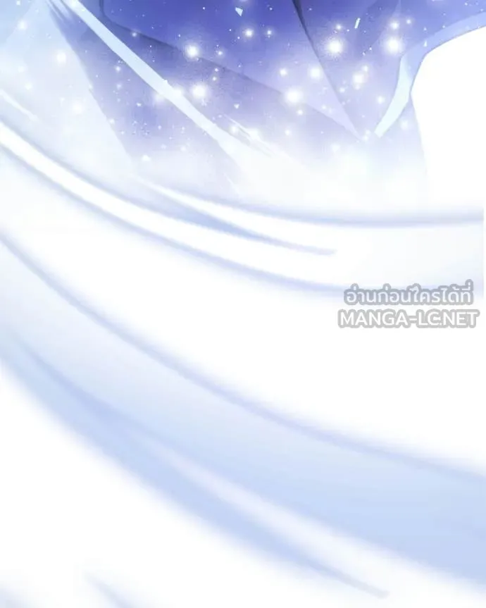 Terminally-Ill Genius Dark Knight ตอนที่ 120 206