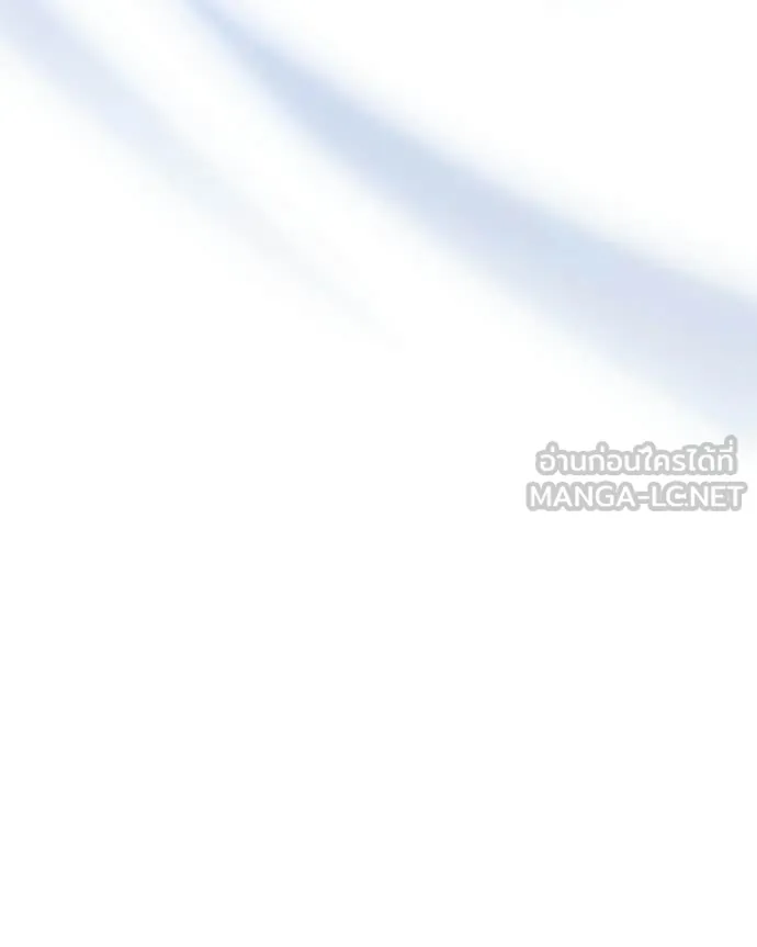 Terminally-Ill Genius Dark Knight ตอนที่ 120 207