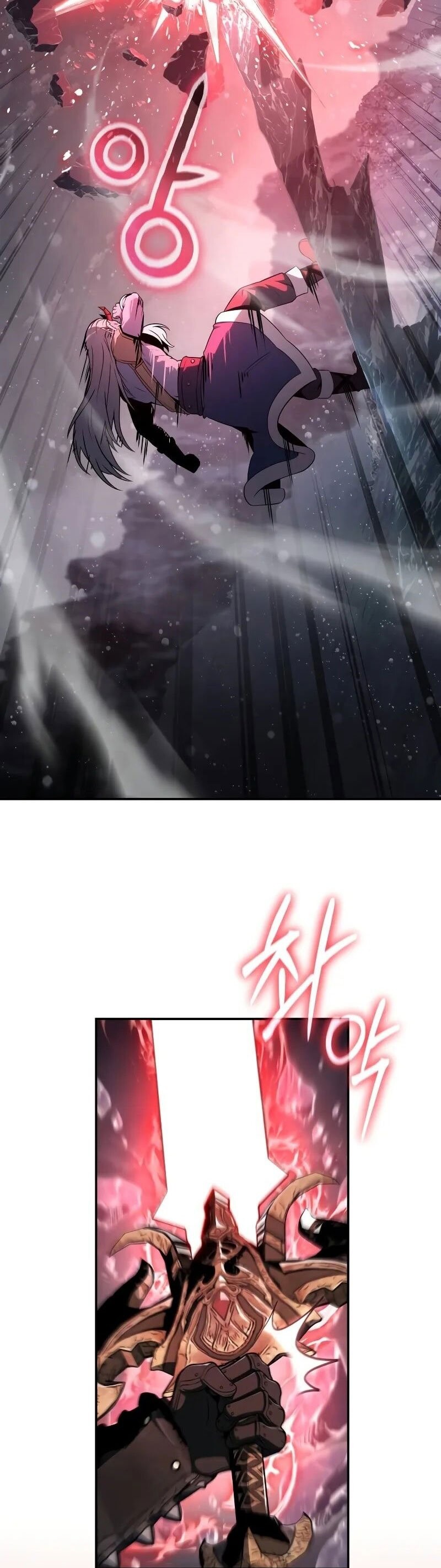 The Knight King Who Returned With a God ราชาอัศวินผู้มากับเทพ ตอนที่ 120 หน้า 23