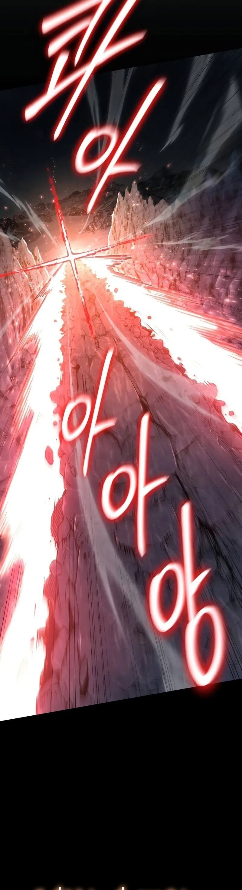 The Knight King Who Returned With a God ราชาอัศวินผู้มากับเทพ ตอนที่ 120 หน้า 27