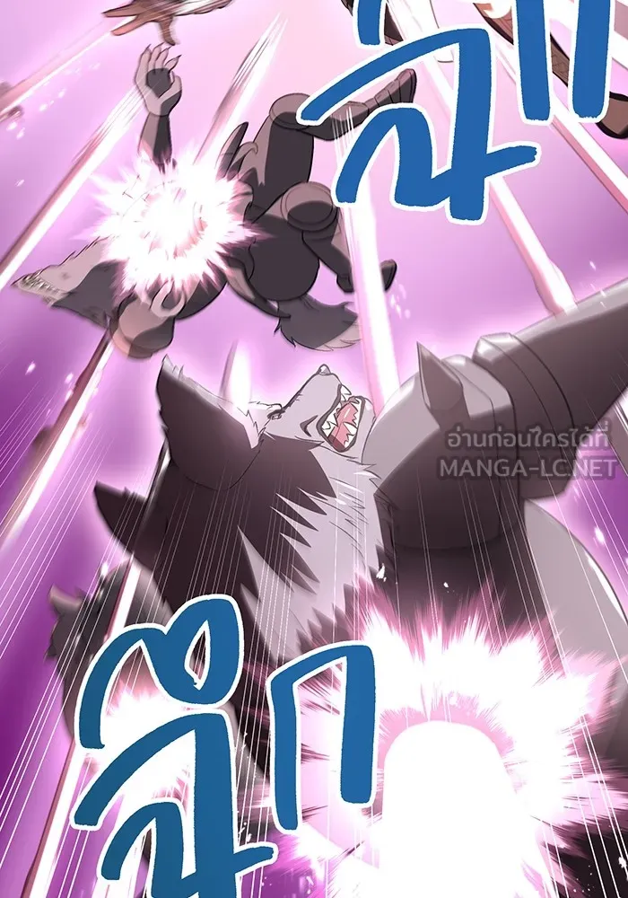 I am the strongest awakeners, recognized by all of the world‘s cheat masters ตอนที่ 12 หน้า 33