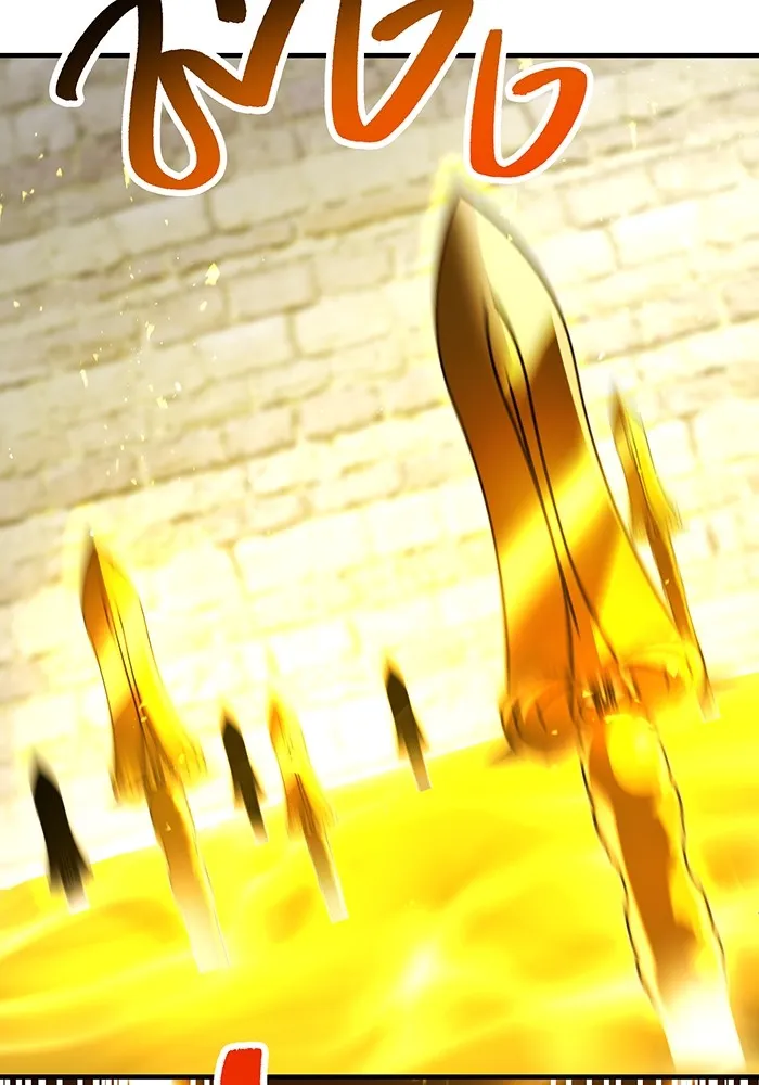 I am the strongest awakeners, recognized by all of the world‘s cheat masters ตอนที่ 12 หน้า 79
