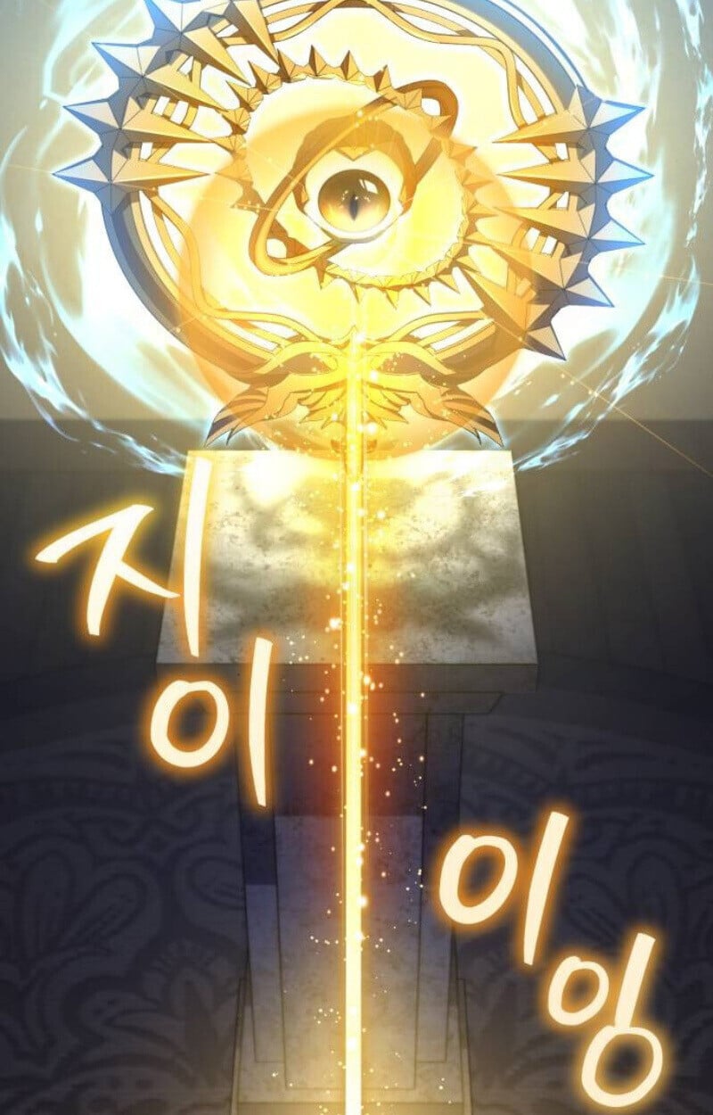 Raising Villains the Right Way ตอนที่ 12 88