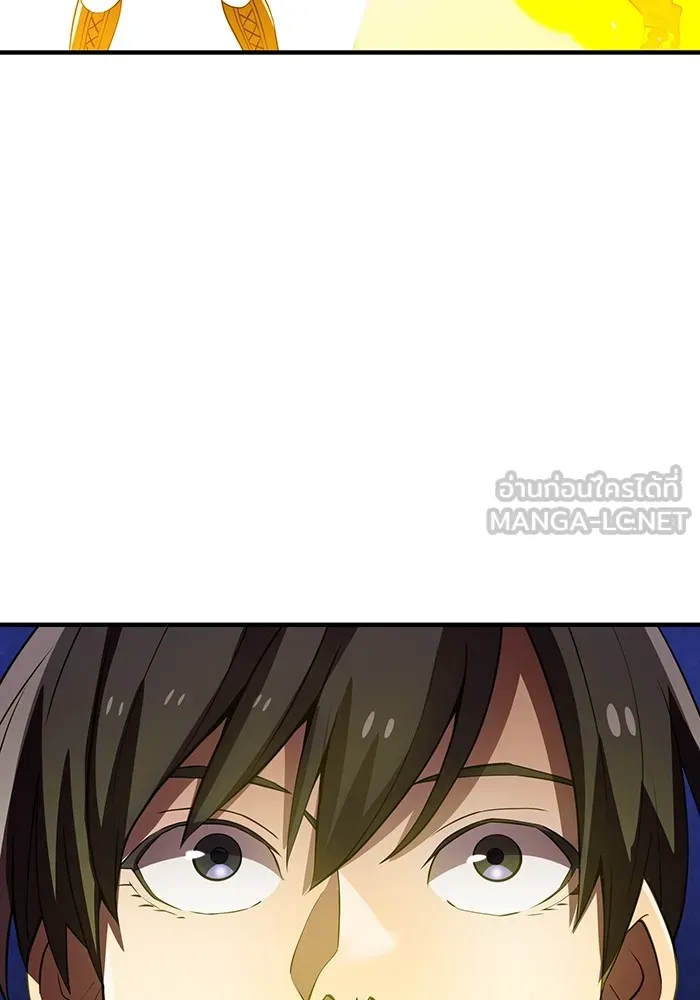 I am the strongest awakeners, recognized by all of the world‘s cheat masters ตอนที่ 12 หน้า 90