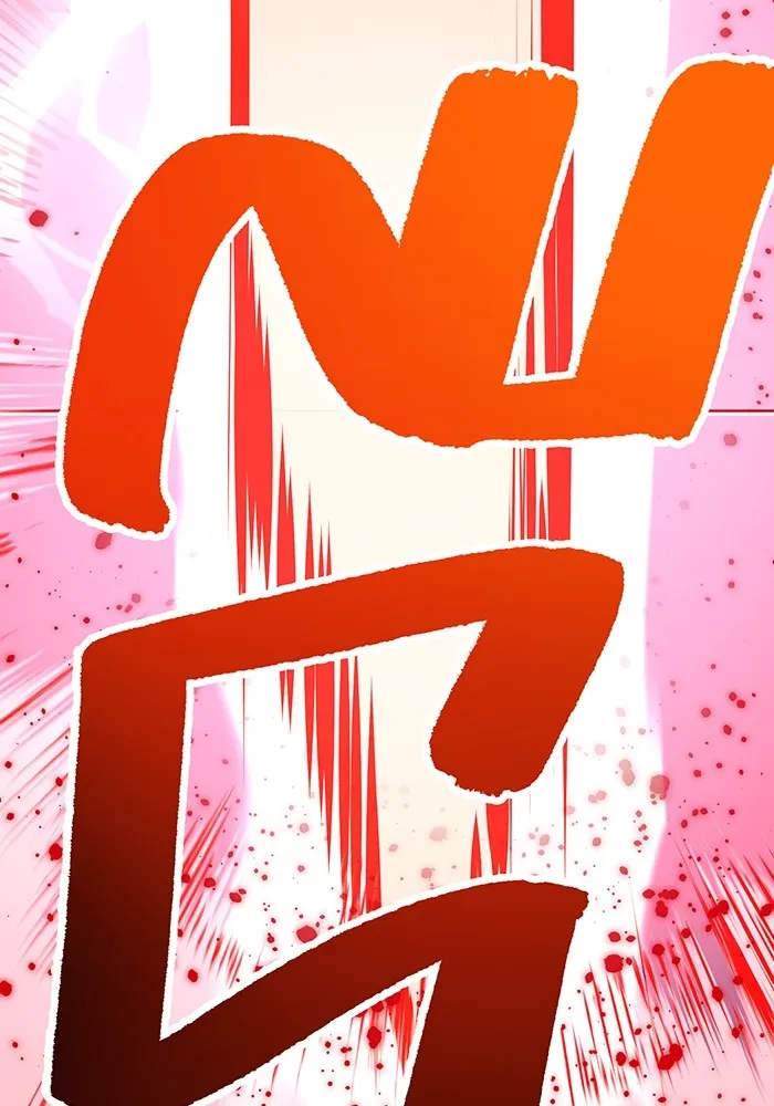 I am the strongest awakeners, recognized by all of the world‘s cheat masters ตอนที่ 12 หน้า 100