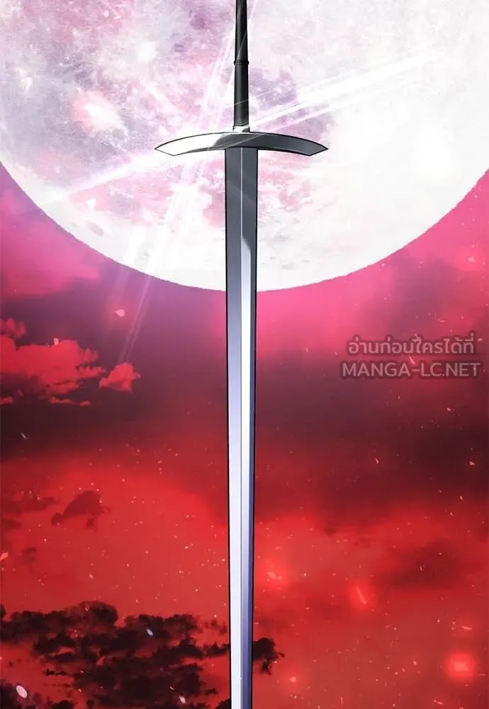 Terminally-Ill Genius Dark Knight ตอนที่ 121 2