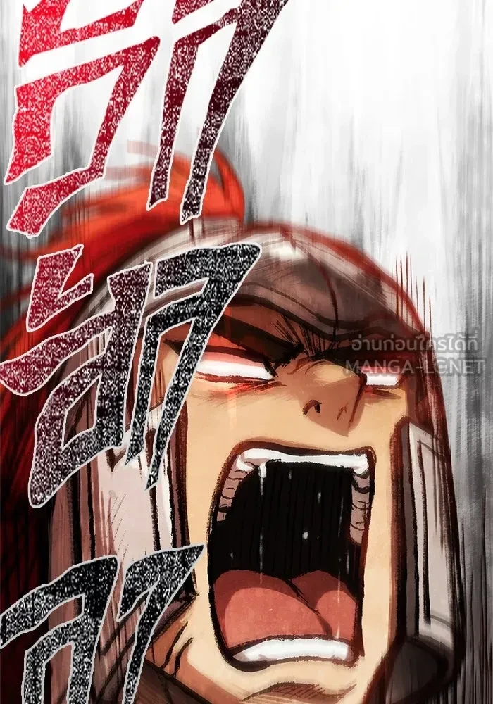 Surviving the Game as a Barbarian เอาชีวิตรอดในเกมฉบับคนเถื่อน ตอนที่ 121 หน้า 6