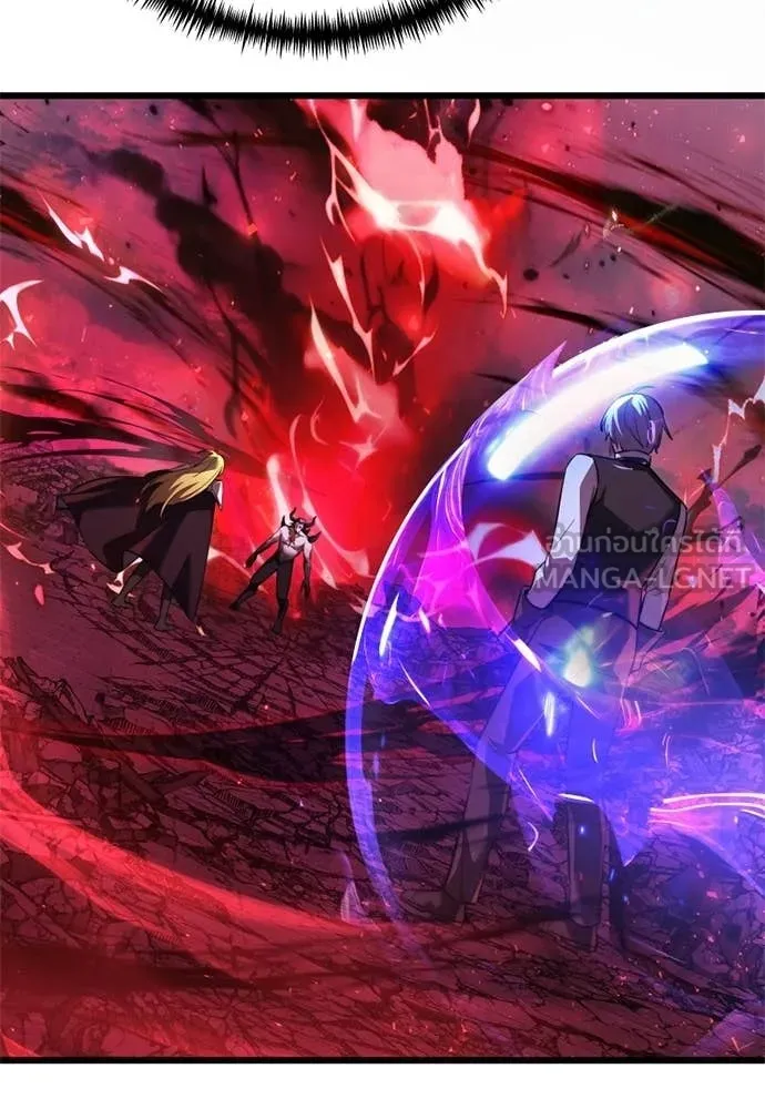 Terminally-Ill Genius Dark Knight ตอนที่ 121 9