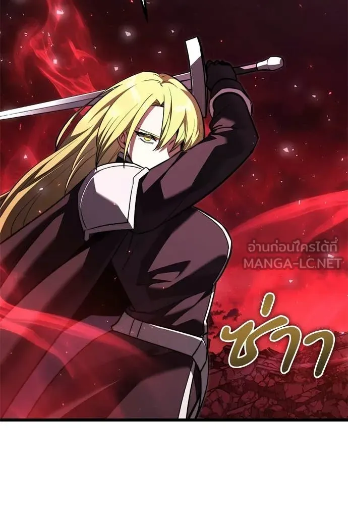 Terminally-Ill Genius Dark Knight ตอนที่ 121 11