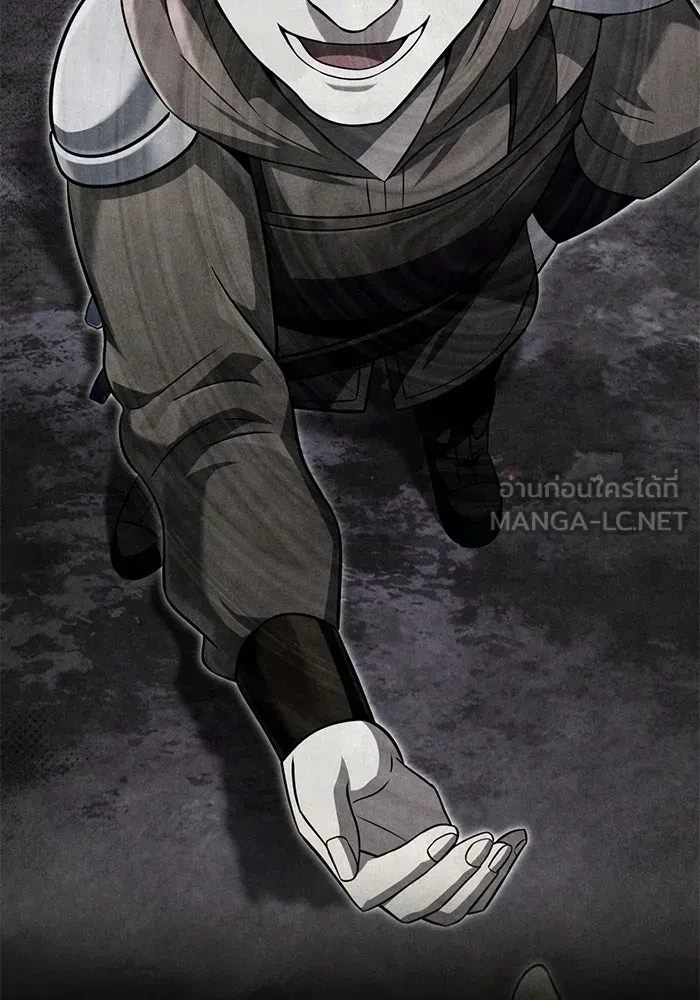 Surviving the Game as a Barbarian เอาชีวิตรอดในเกมฉบับคนเถื่อน ตอนที่ 121 หน้า 21