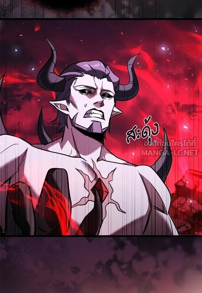 Terminally-Ill Genius Dark Knight ตอนที่ 121 24