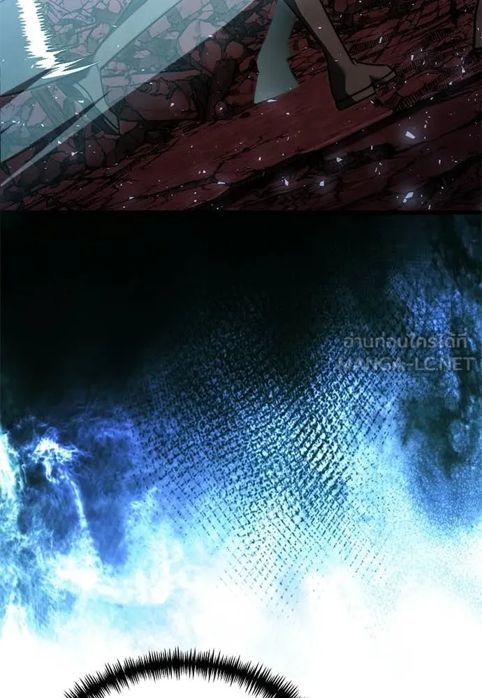 Terminally-Ill Genius Dark Knight ตอนที่ 121 31