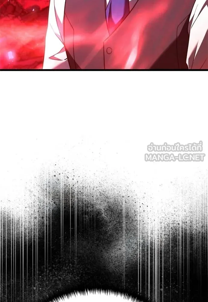 Terminally-Ill Genius Dark Knight ตอนที่ 121 33