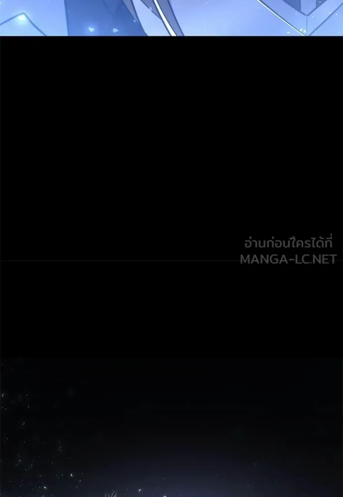 Terminally-Ill Genius Dark Knight ตอนที่ 121 40