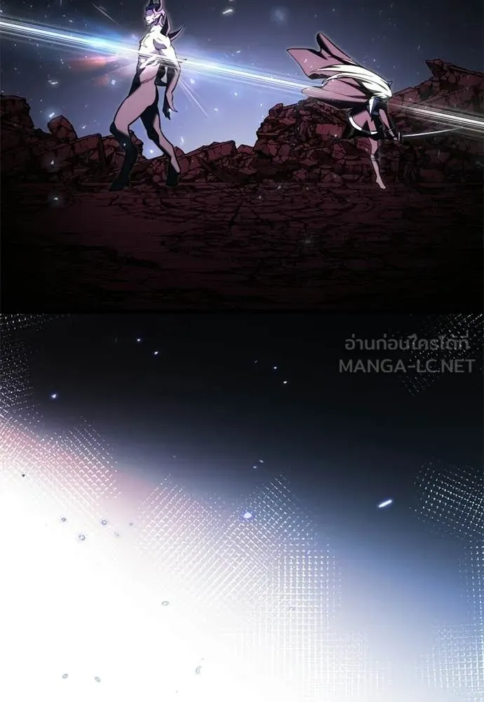 Terminally-Ill Genius Dark Knight ตอนที่ 121 41