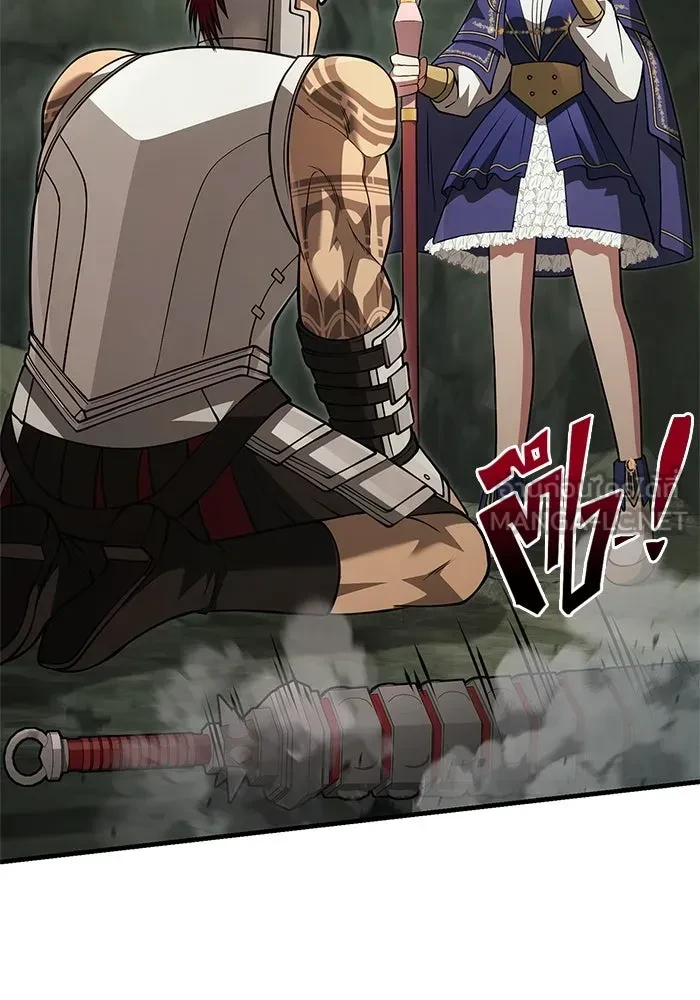 Surviving the Game as a Barbarian เอาชีวิตรอดในเกมฉบับคนเถื่อน ตอนที่ 121 หน้า 42