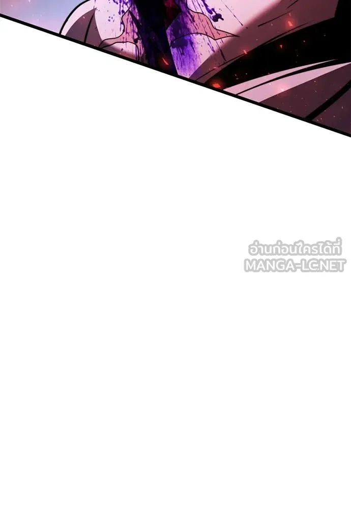 Terminally-Ill Genius Dark Knight ตอนที่ 121 43