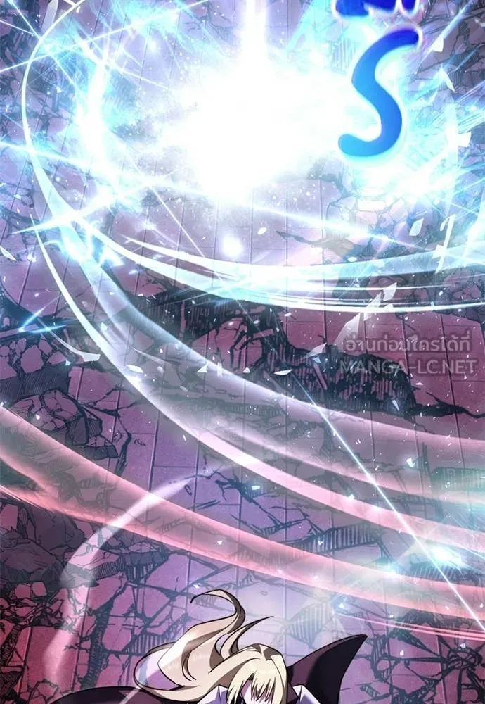 Terminally-Ill Genius Dark Knight ตอนที่ 121 45