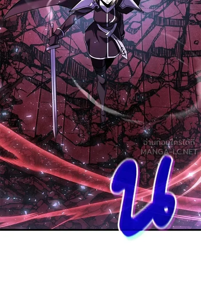 Terminally-Ill Genius Dark Knight ตอนที่ 121 46