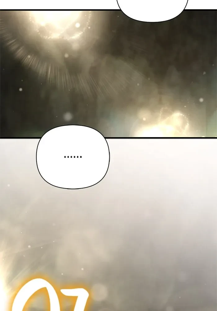 Surviving the Game as a Barbarian เอาชีวิตรอดในเกมฉบับคนเถื่อน ตอนที่ 121 หน้า 47