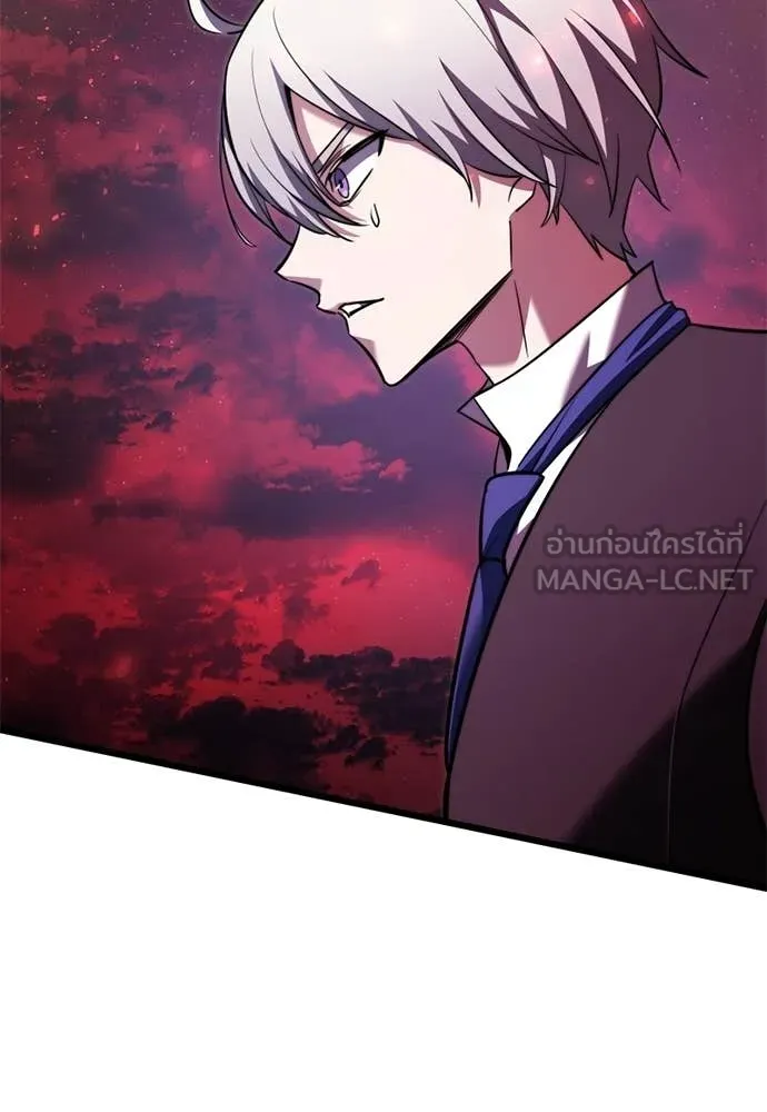 Terminally-Ill Genius Dark Knight ตอนที่ 121 48