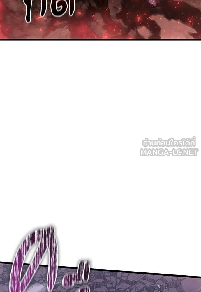 Terminally-Ill Genius Dark Knight ตอนที่ 121 54