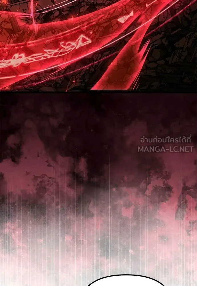 Terminally-Ill Genius Dark Knight ตอนที่ 121 62