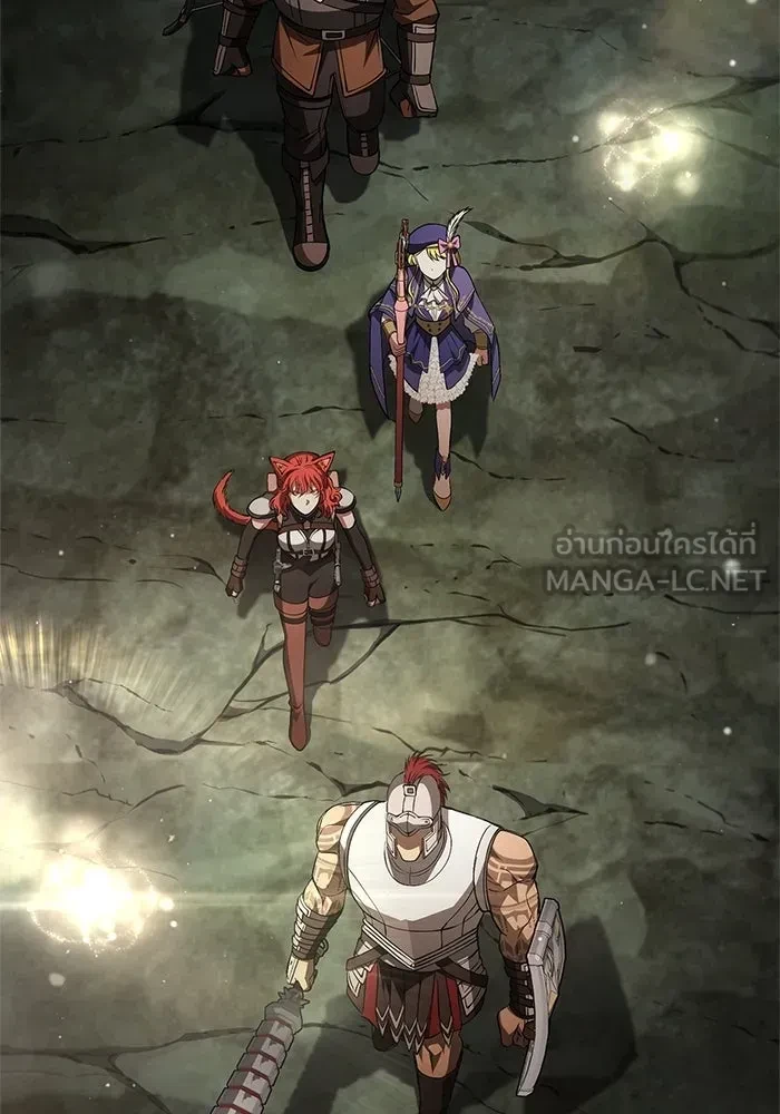 Surviving the Game as a Barbarian เอาชีวิตรอดในเกมฉบับคนเถื่อน ตอนที่ 121 หน้า 66