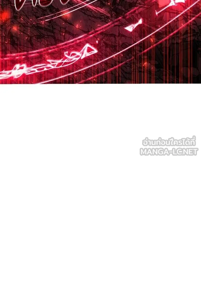 Terminally-Ill Genius Dark Knight ตอนที่ 121 68