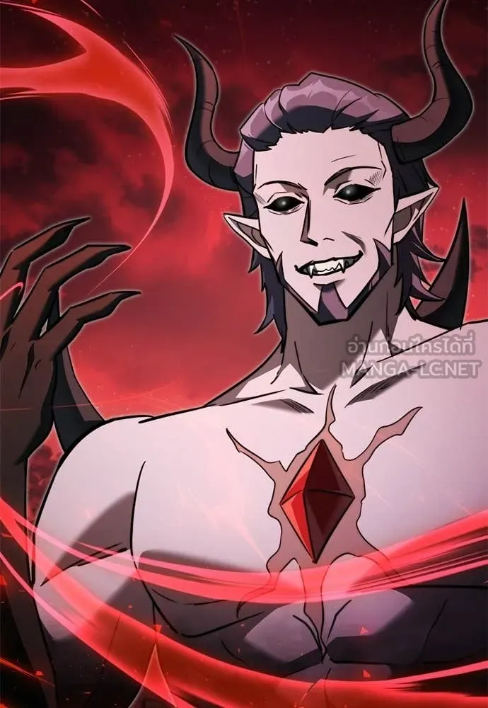 Terminally-Ill Genius Dark Knight ตอนที่ 121 72