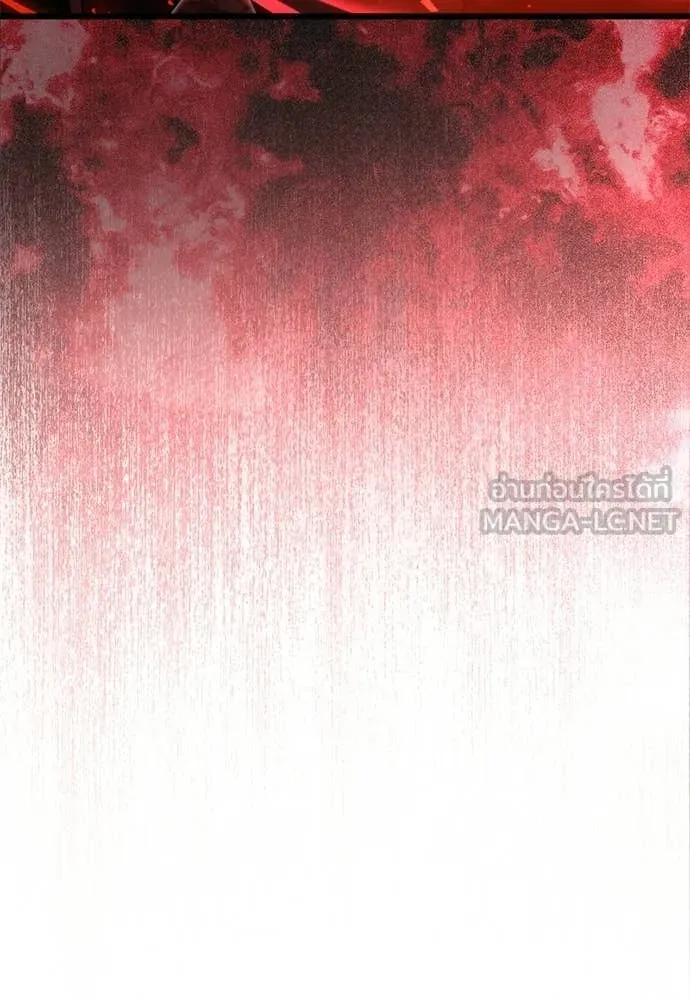 Terminally-Ill Genius Dark Knight ตอนที่ 121 73