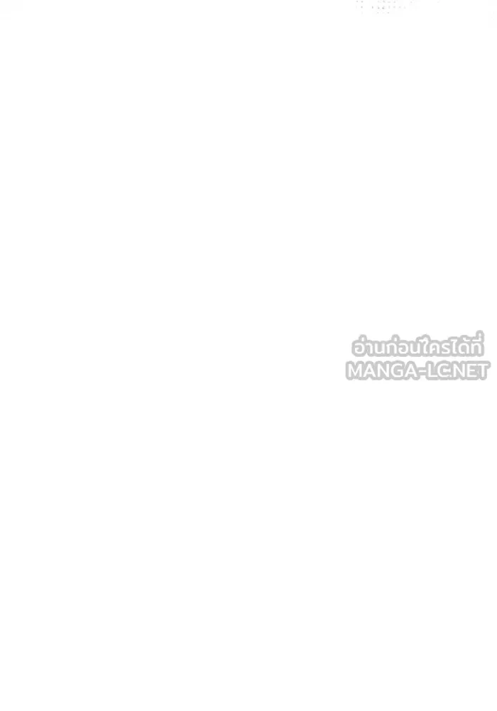 Surviving the Game as a Barbarian เอาชีวิตรอดในเกมฉบับคนเถื่อน ตอนที่ 121 หน้า 90