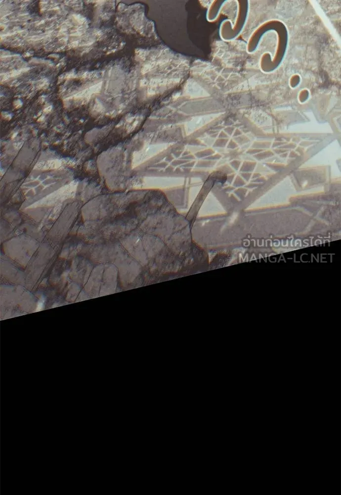 Terminally-Ill Genius Dark Knight ตอนที่ 121 93